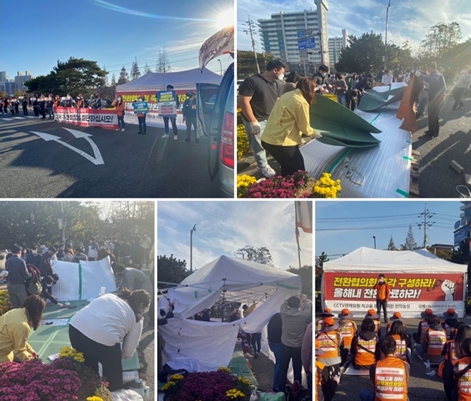 울산동구청이 합법적인 천막농성장을 강제 철거하고 있다.(사진제공=공공연대노동조합 울산지부)