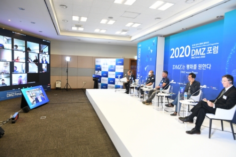 킨텍스, 포스트 코로나 시대 대비 통한 국내 마이스산업 활성화 지원