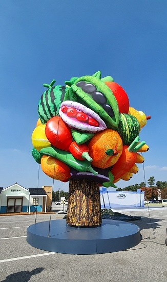 사진=최정화 작가의‘열매나무’