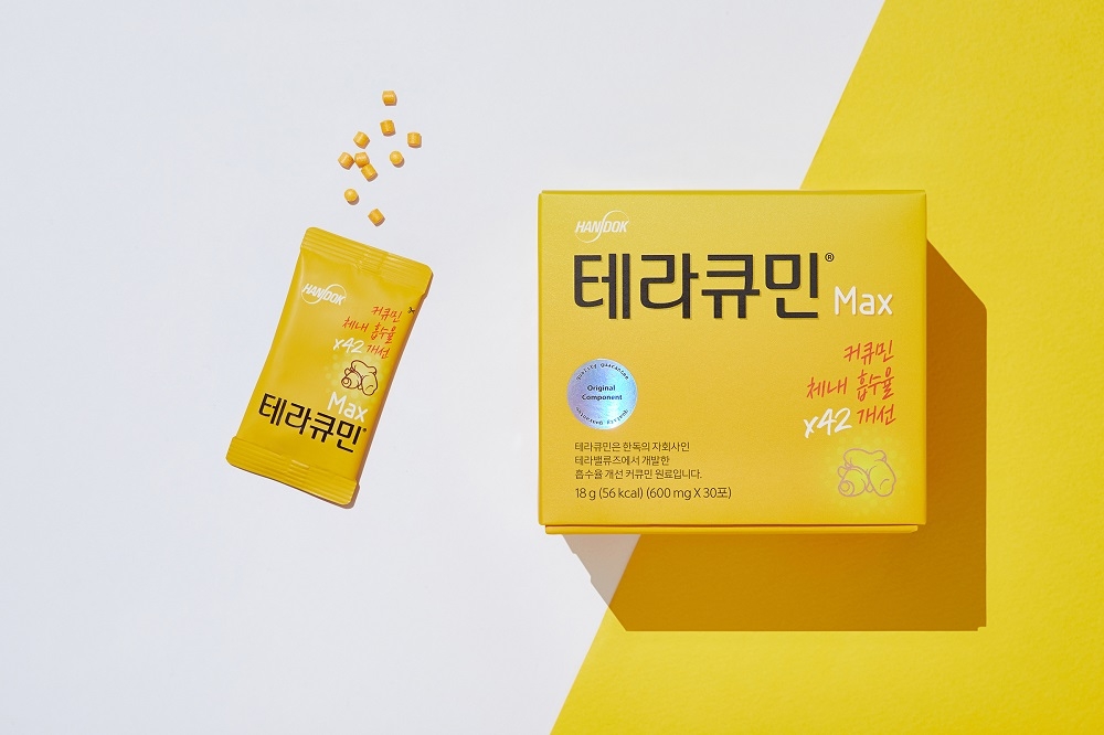 한독, 정제형 ‘테라큐민 맥스’ 출시