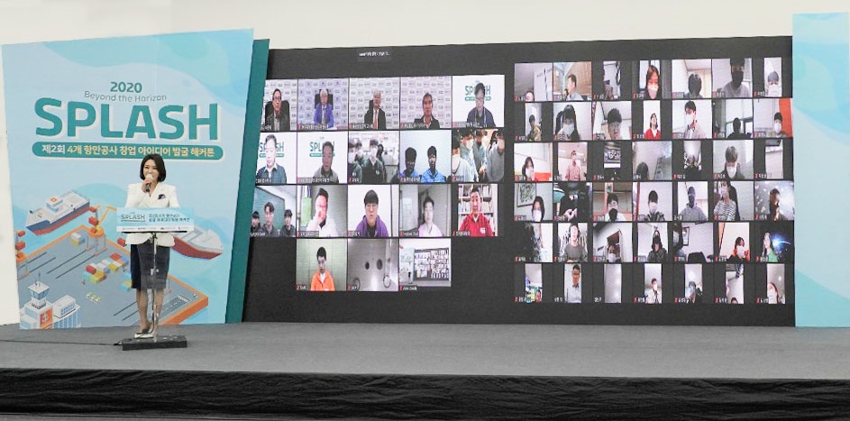 언택트 해커톤 대회가 인천항 국제여객터미널에서 진행되고 있다.(사진=인천항만공사)