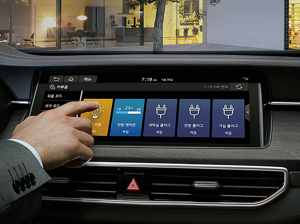 카투홈 화면.(사진=현대자동차)