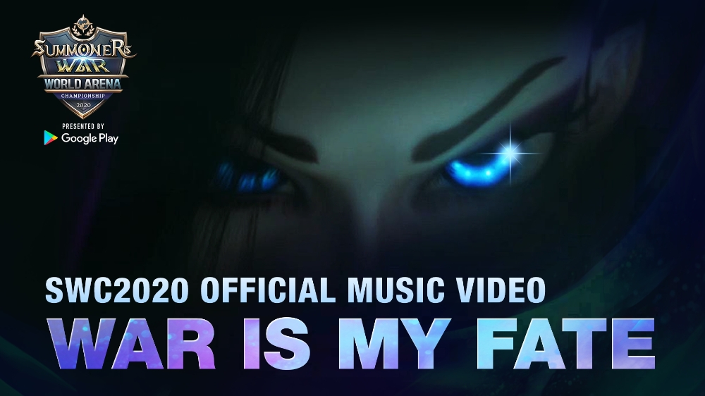 ‘SWC2020’ 공식 주제가 M/V 100만 시청 돌파