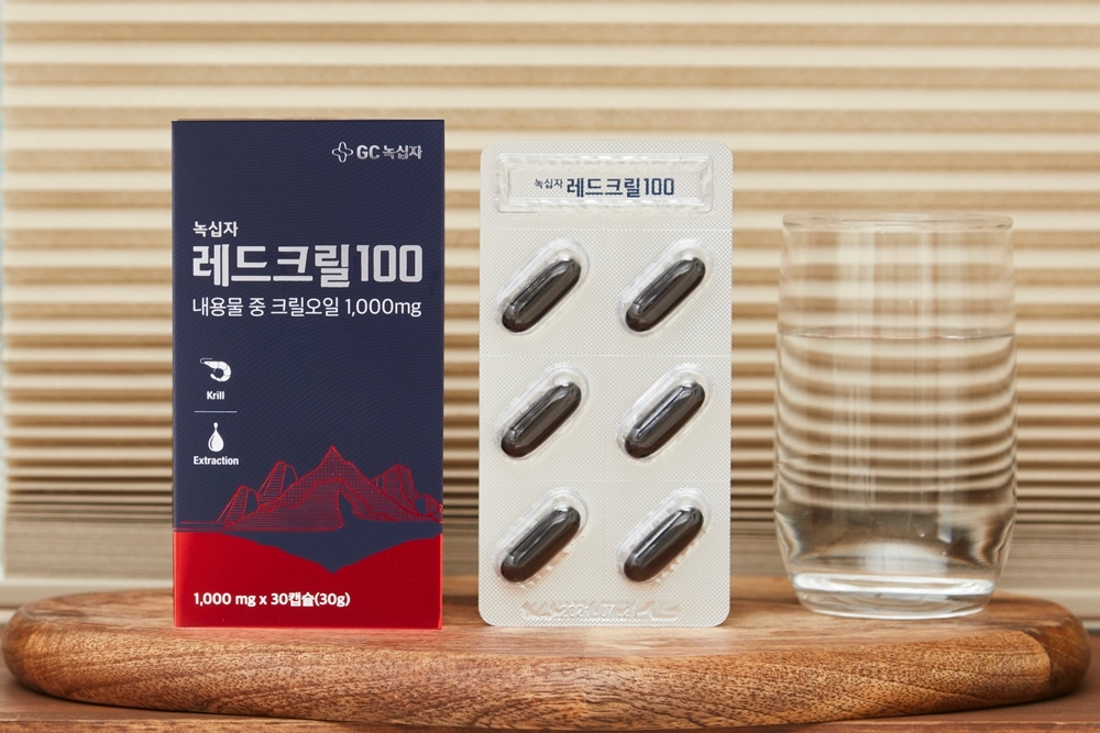 남극 크릴오일 ‘녹십자 레드크릴100’, NS홈쇼핑 20% 할인 방송