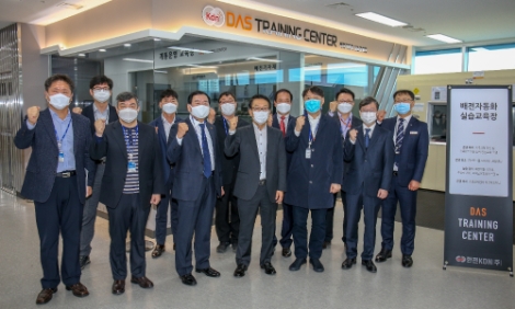 한전KDN, 전력ICT와 배전자동화 분야 인재양성 추진