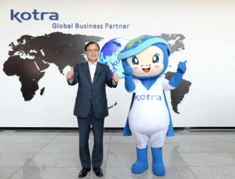 KOTRA, 코세페 연계 ‘KOTRA 글로벌 프로젝트’ 진행
