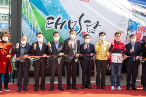 서부발전, 태안군 ‘시니어’ 일자리확대 지원