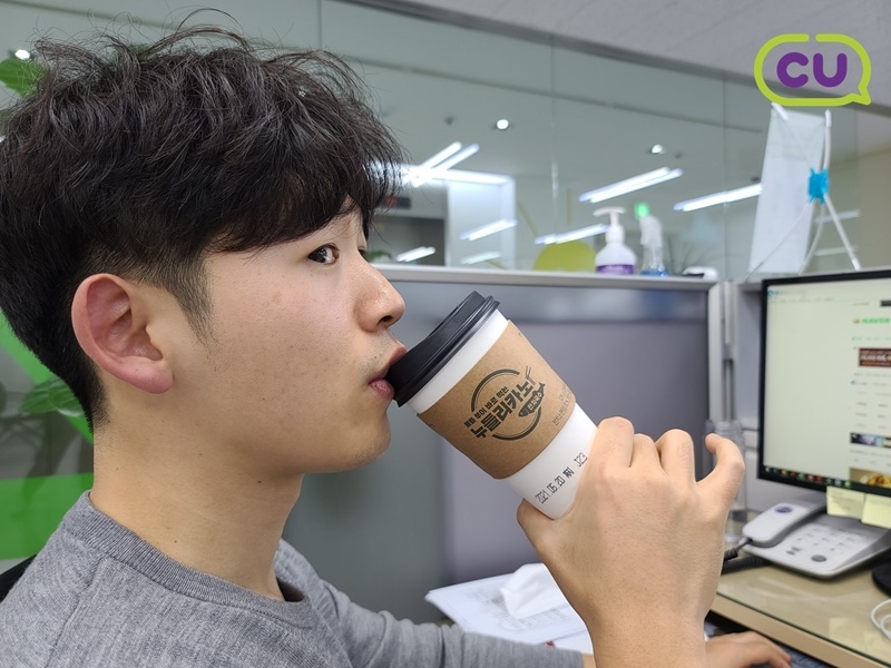 CU 잔치국수 ‘누들리카노’ 출시