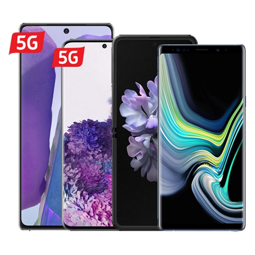 ‘맘스폰’ 갤럭시노트20, 갤럭시S20 가격 최대 할인에 갤럭시Z 플립, 노트9 재고소진 기획