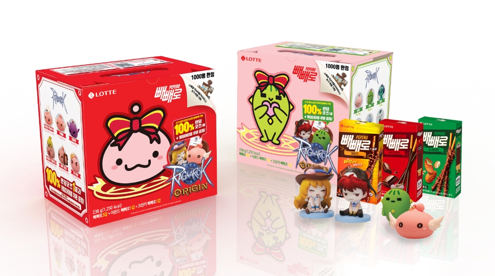 손오공 ‘라그나로크 빼빼로 기획세트 2종’ 출시