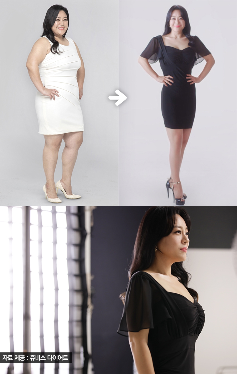 33kg 다이어트 후 인생이 바뀐 빅마마 이영현 CF 공개