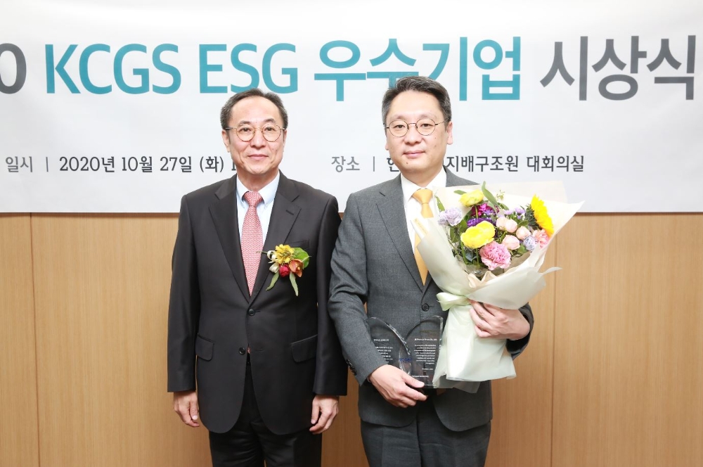 JB금융지주 올해의 ESG 우수기업 선정
