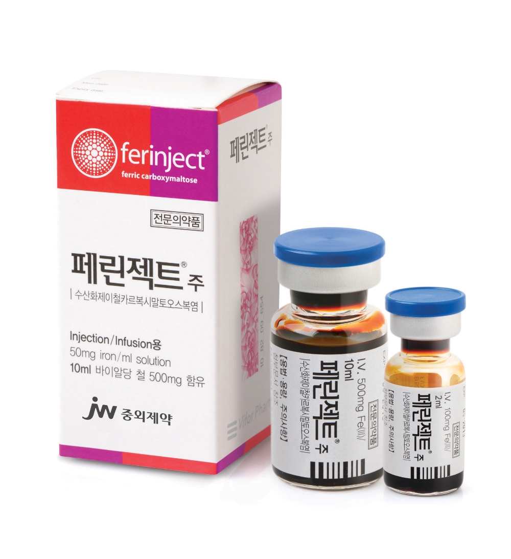 JW중외제약 ‘페린젝트’, 빈혈 동반 암 환자 대상 치료효과 확인