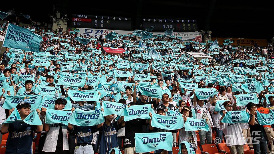 BNK경남은행, NC 다이노스 한국시리즈 우승 기원 ‘응원용품 지원’