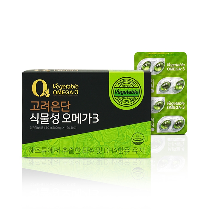 고려은단헬스케어 식물성오메가3 이미지.(사진=고려은단)
