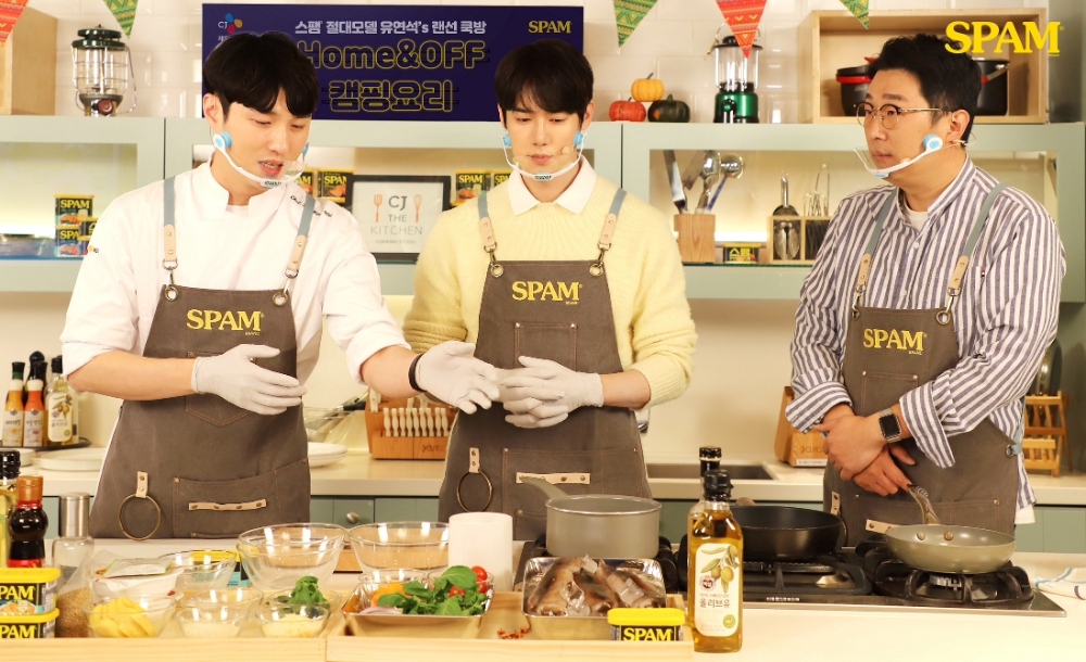 CJ제일제당, 라이브 쿠킹클래스 진행