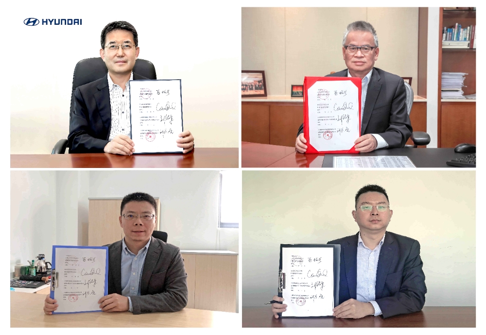(사진 왼쪽 위부터 시계 방향으로) 현대차 상용사업본부장 이인철 부사장, 상해전력고분유한공사 샤메이싱 부총경리, 상해융화전과융자리스유한공사 류쉬바오 부총경리, 상해순화신에너지시스템유한공사 류샤오쥔 총경리가 비대면 업무협약식을 진행하는 모습.(사진=현대자동차)