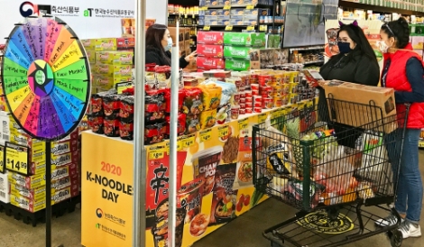 aT, "K-라면 열풍에 힘입어 라면수출 5억 달러 달성"