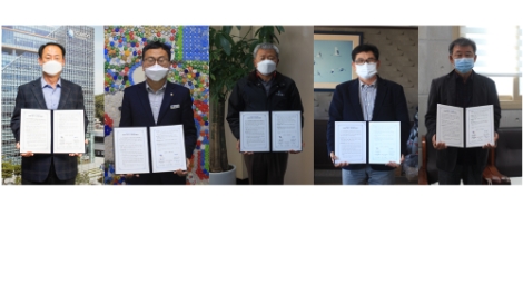 중부발전-경기도, 중소기업 상생형 온실가스 감축사업 확대 업무협약