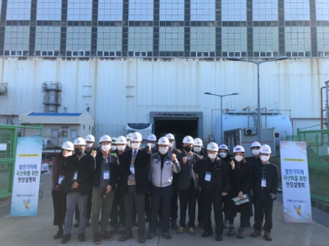 서부발전, 발전설비 국산화 현장설명회로 중기 상생협력 앞장