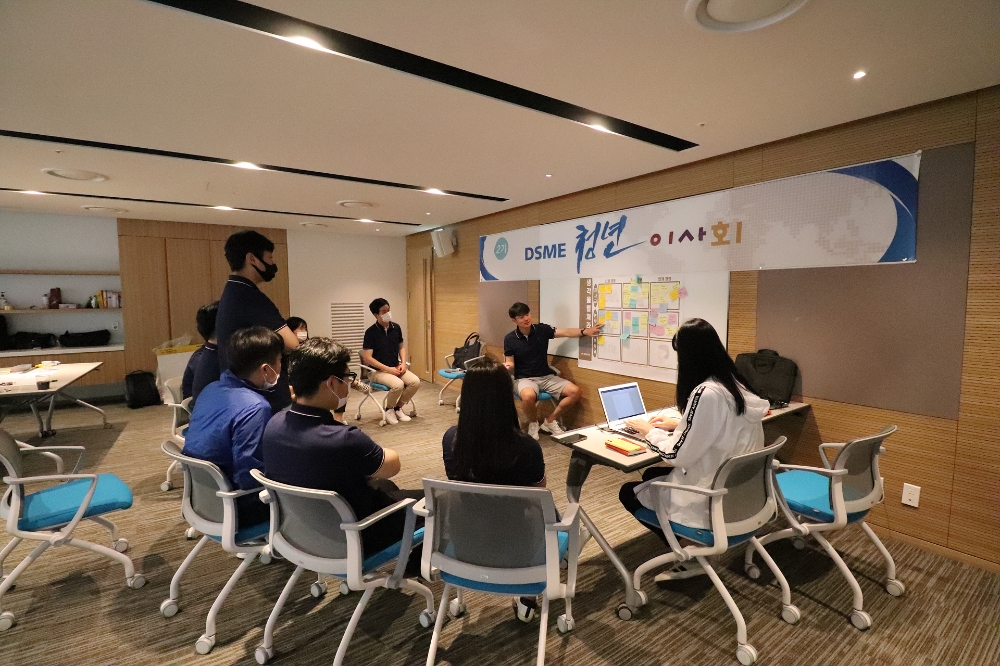 이사회 운영을 위해 자체 워크숍을 진행한 DSME 청년이사회.(사진=대우조선해양)