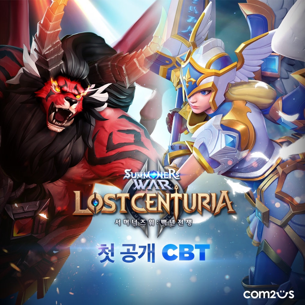 컴투스, 글로벌 기대작 ‘서머너즈 워: 백년전쟁’ CBT 브랜드 사이트 오픈