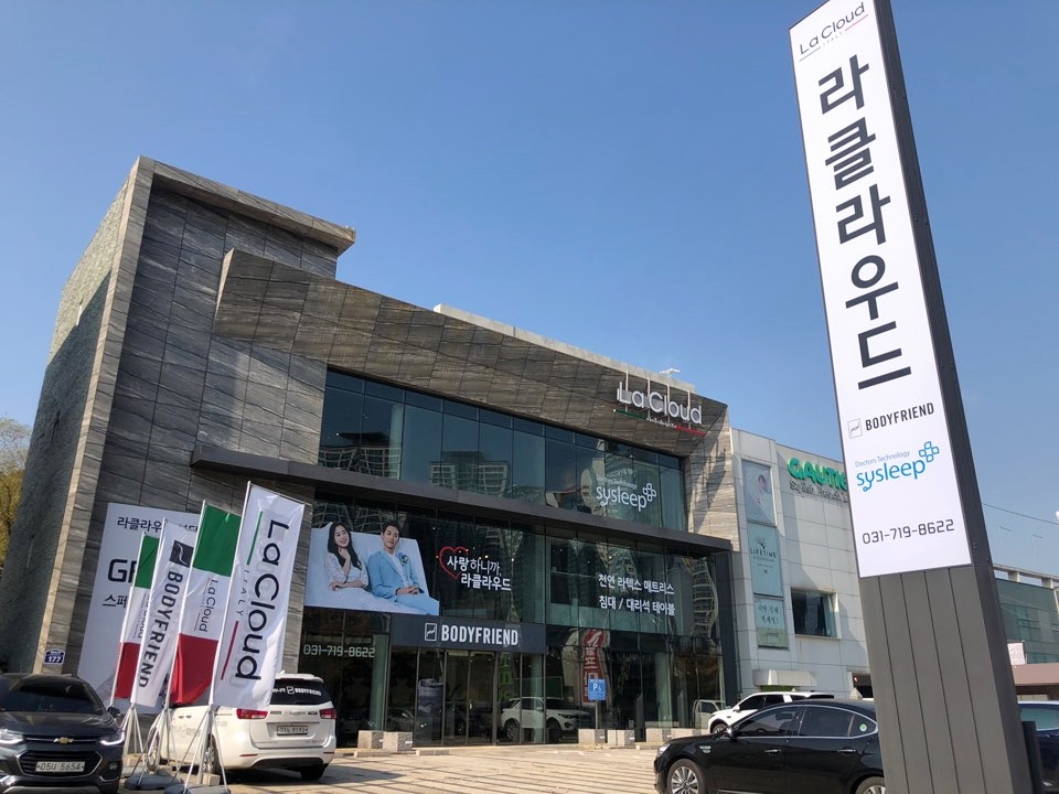 라클라우드, 분당판교점 그랜드 오픈