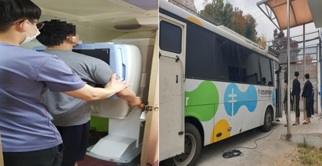 위탁생을 대상으로 결핵검진을 하고 있다. (사진제공=서울소년분류심사원)