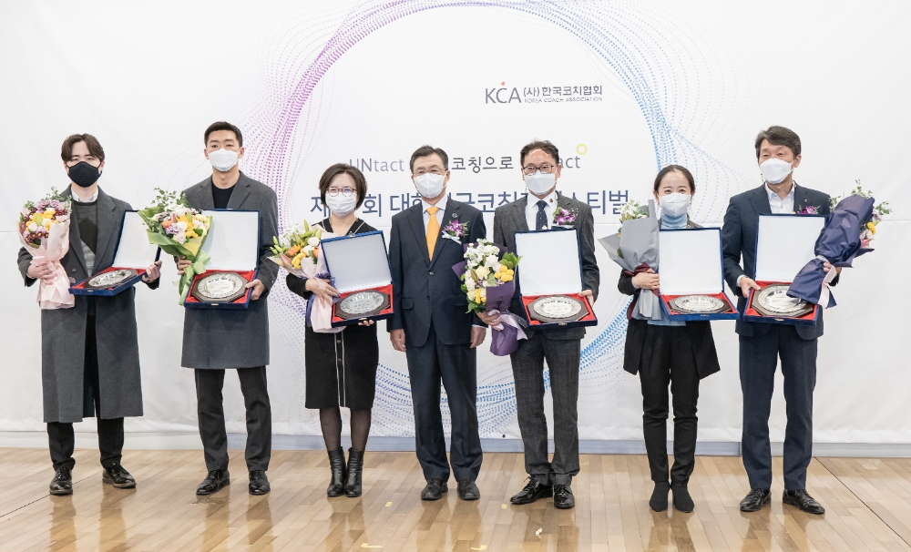 NH농협은행, 2020 코칭문화 확산 우수기관 선정