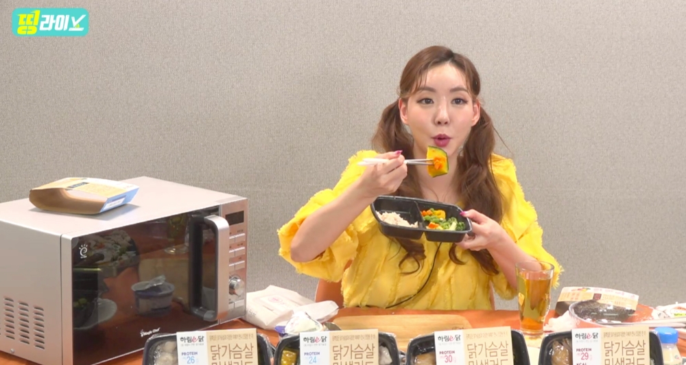 NS홈쇼핑, V커머스 띵라이브 ‘사랑쇼’ 런칭방송