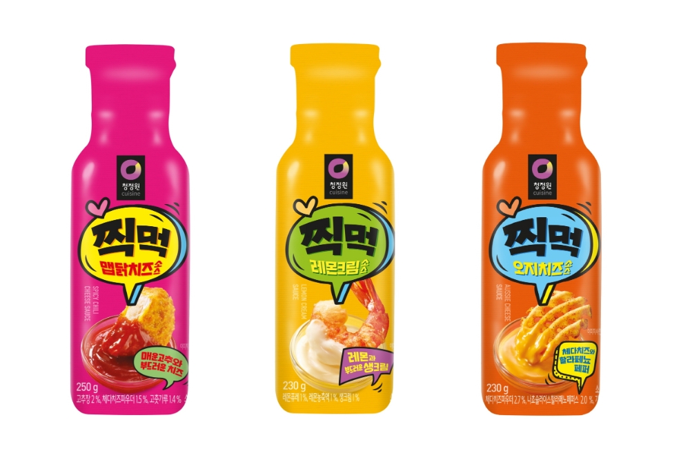 대상㈜ 청정원, ‘찍먹소스’ 신제품 3종 출시