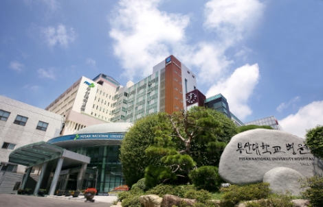 부산대병원, 2020 독서경영 우수 직장 인증 기관 선정