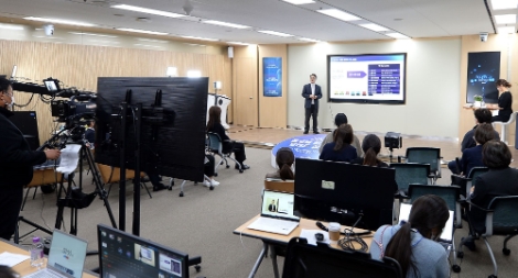 KOTRA, ‘글로벌 비즈니스 트렌드 온라인 설명회’ 개최