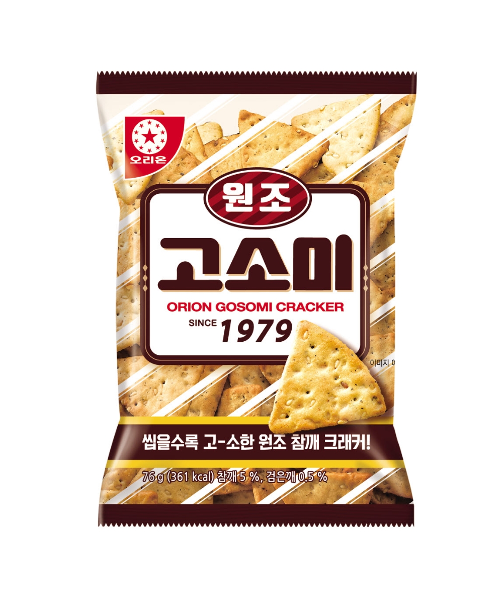 오리온, ‘고소미 1979’ 출시