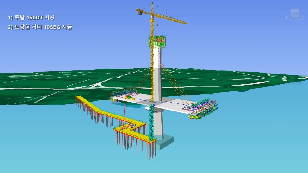 4D BIM 시뮬레이션.(사진=현대건설)