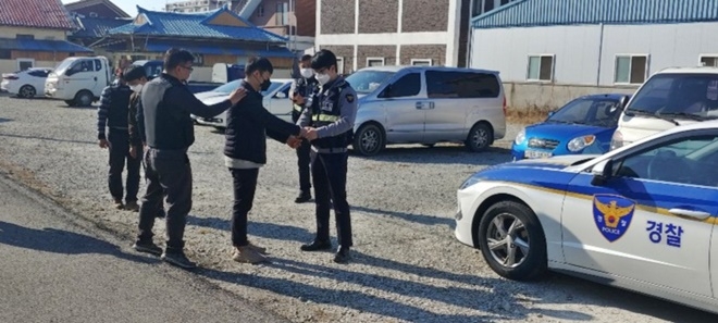 전자발찌 훼손 대비 합동 모의훈련.(사진제공=논산준법지원센터)