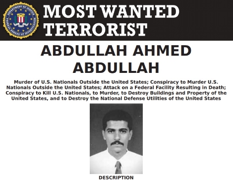 아부 무함마드 알마스리. 사진=연합뉴스