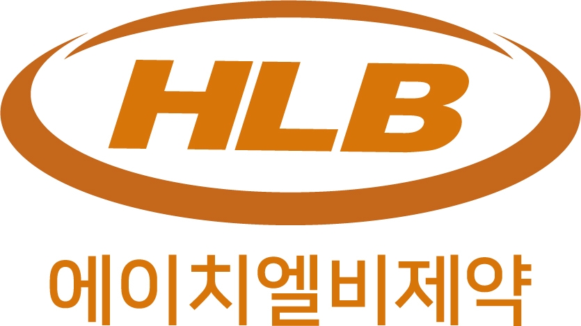 에이치엘비제약, 3분기 누적 매출액 294억원…전년 대비 16% 증가