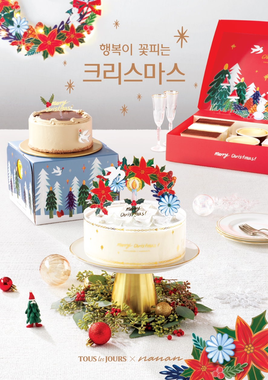 뚜레쥬르, 크리스마스 시즌 제품 선봬