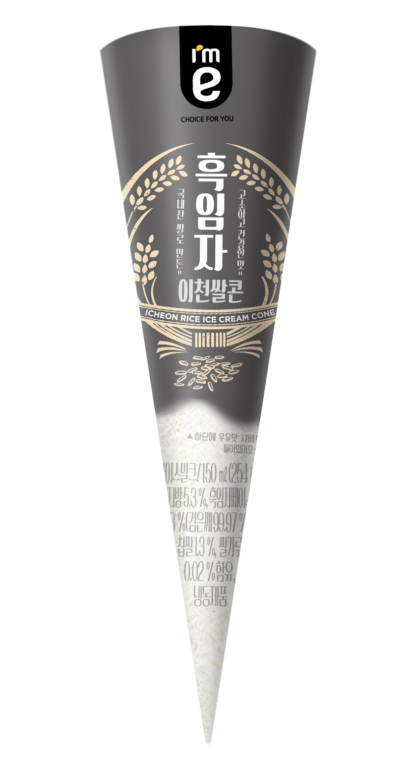 이마트24, 할메니얼 취향 저격 ‘흑임자이천쌀콘’ 선봬