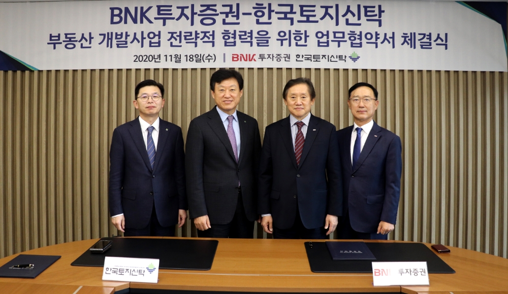 협약식.(사진=한국토지신탁)