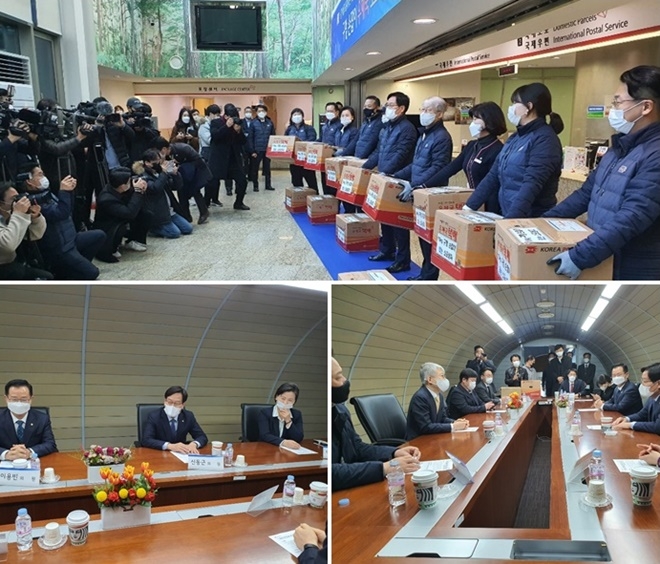 고중량 업무경감을 위한 우체국 구멍손잡이 소포상자 개선현장.(사진제공=신동근의원실)