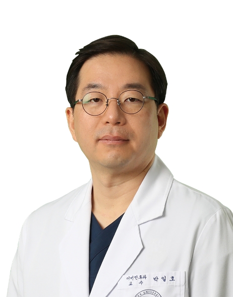 고려대 구로병원 박일호 교수, ‘식품의약품안전처장 표창’ 수상