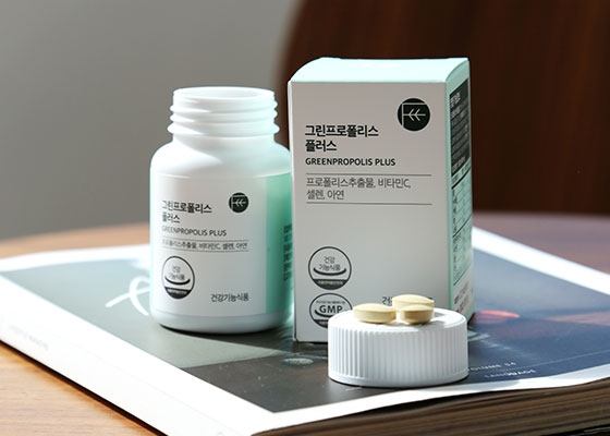 히든특가 진행 중인 필네이처, 브라질 그린프로폴리스가 1+1