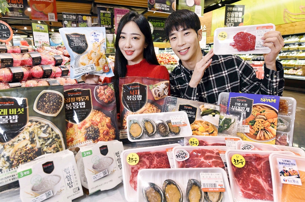 홈플러스, 2020 총 결산 세일 실시