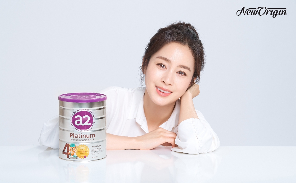 뉴오리진, 배우 김태희와 함께하는 ‘a2 라이브 토크쇼’ 진행