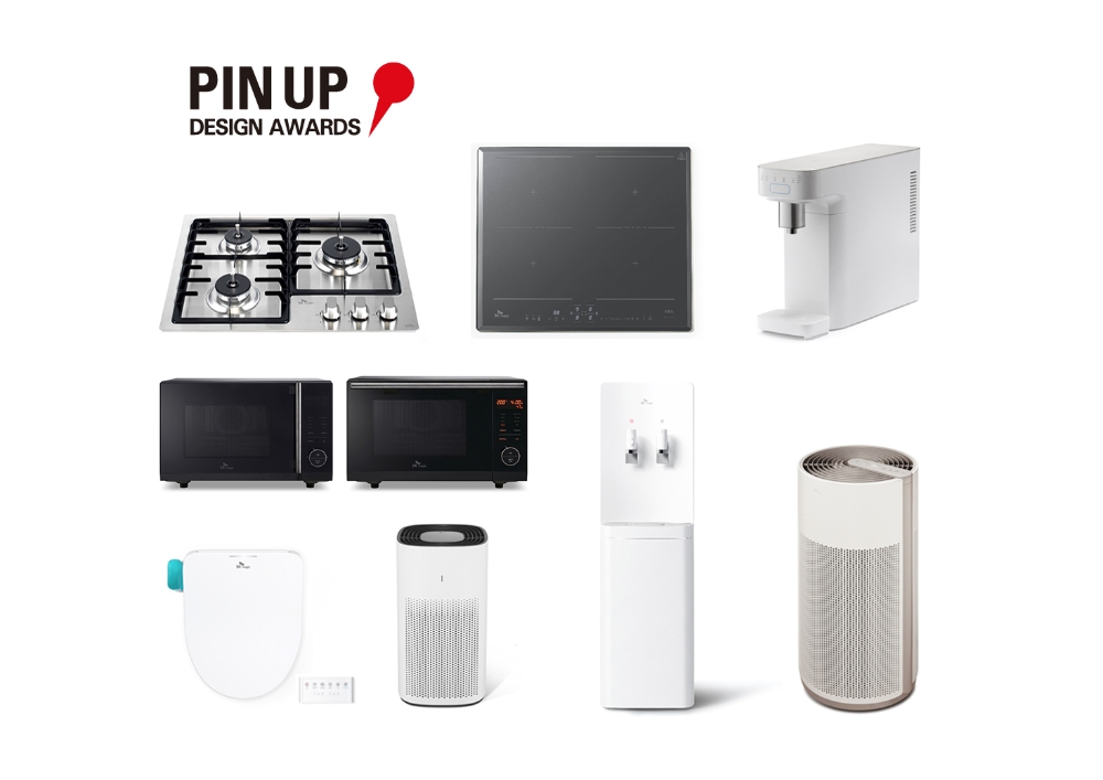 SK매직 ‘2020 핀업 디자인어워드’ 본상 수상