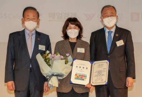 한전KDN, 지속가능경영 한국 리더 기업으로 선정