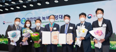 중부발전 박형구 사장, 동탑산업훈장 수상