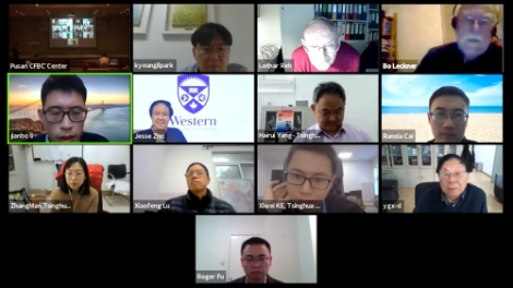 남부발전, 제3회 순환유동층보일러 국제회의 온라인 개최